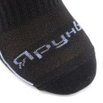 Ярунь