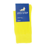 Leo Classic