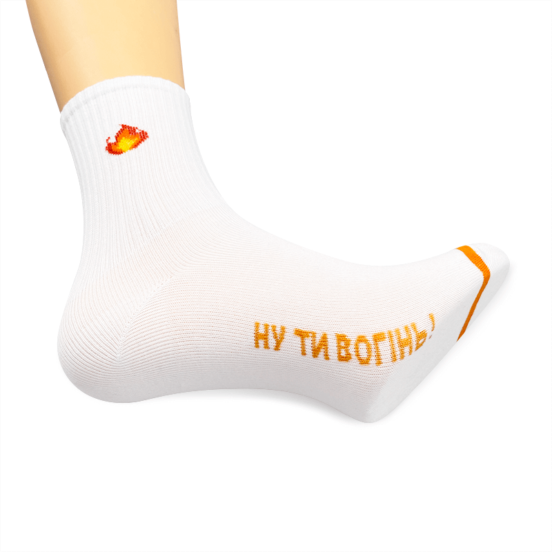 Шкарпетки “Smiley” демісезонні