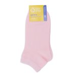 Leo Kids Plain