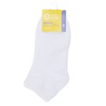 Leo Kids Plain