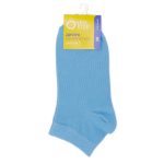 Leo Kids Plain