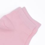 Leo Kids Plain