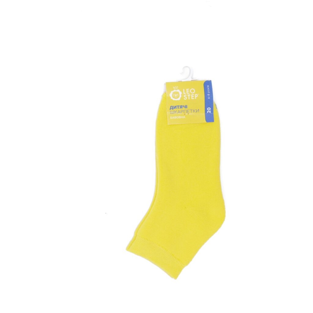Leo Kids Plain (ЗИМА)