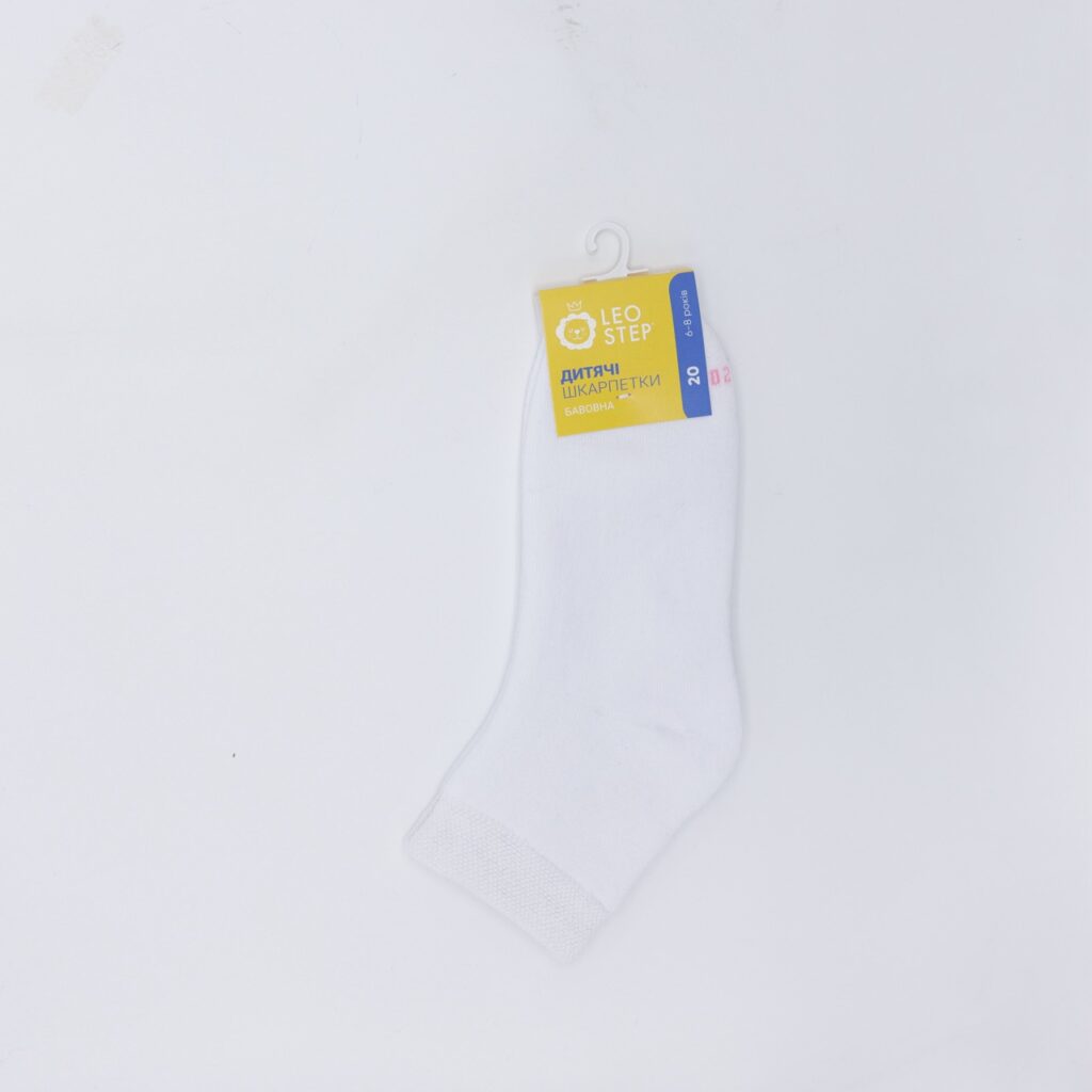 Leo Kids Plain (ЗИМА)