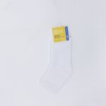 Leo Kids Plain (ЗИМА)
