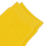 Leo Kids Plain (ЗИМА)