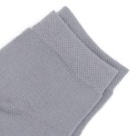 Leo Kids Plain (ЗИМА)