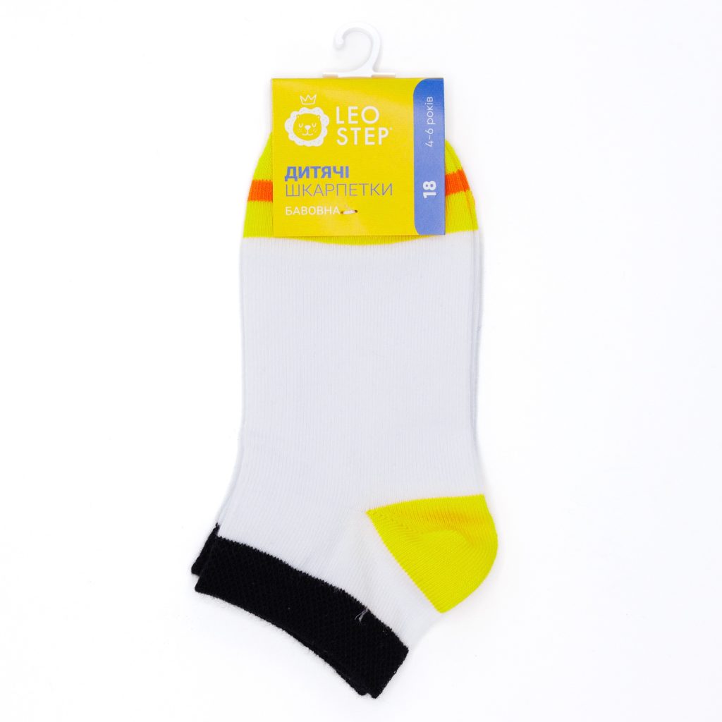 Leo Kids Short White