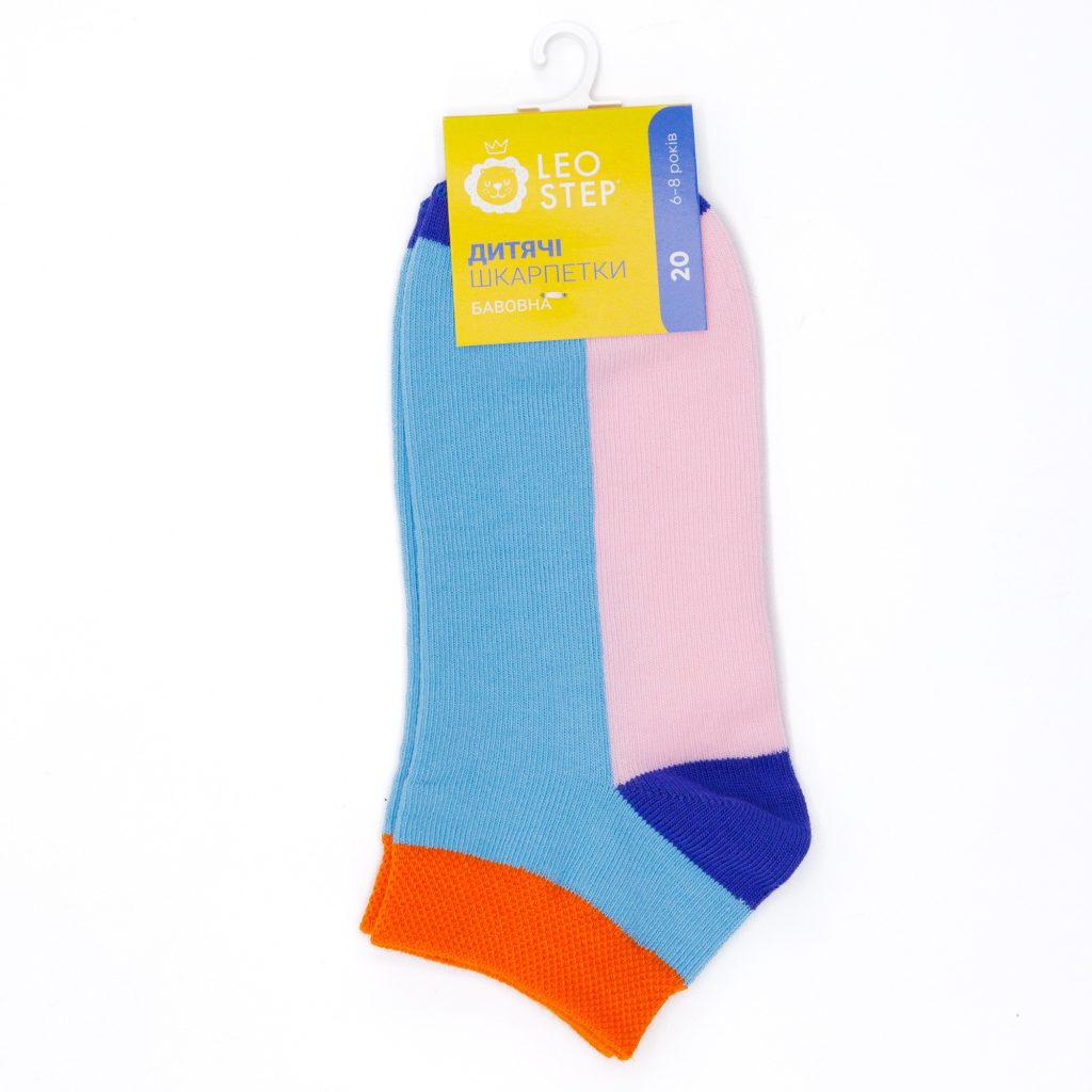 Leo Kids Short Blue