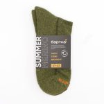 Summer Merino