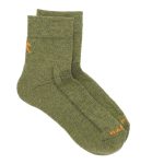 Summer Merino