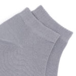 Leo Short Bright