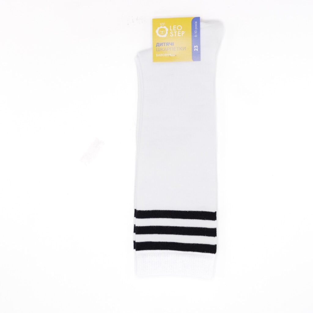 Long Stripes