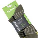 Шкарпетки для війська | Благодійні