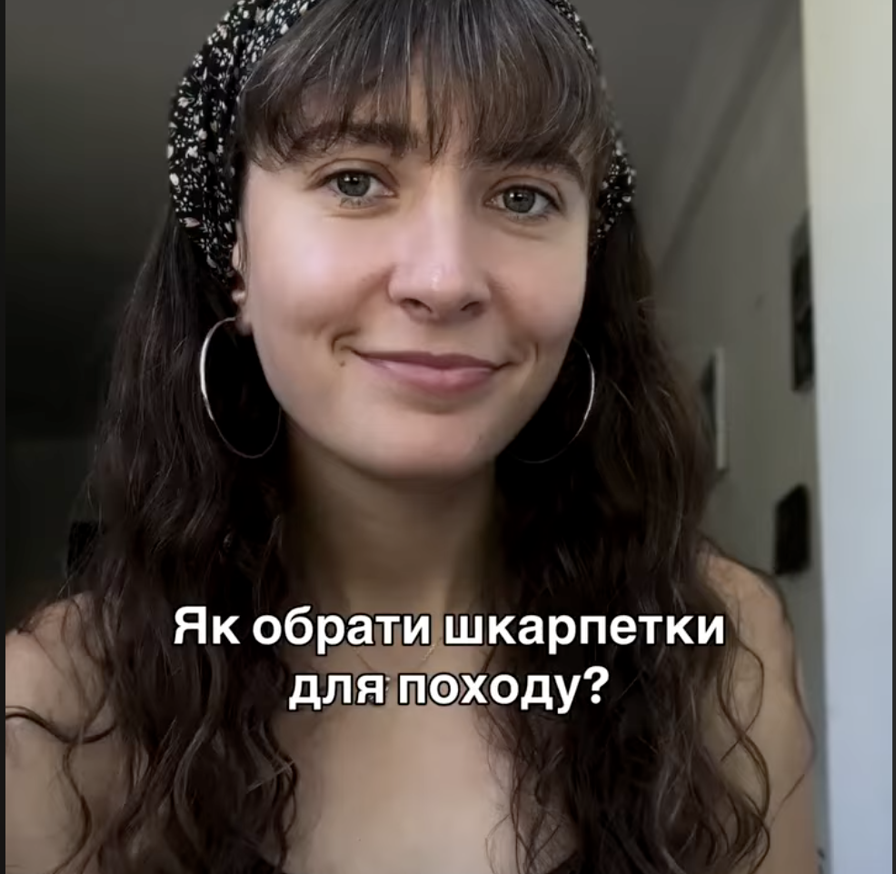Summer Merino 2.0