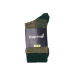 Merino High Lite 2.0