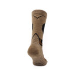 Extreme Trekking (Merino)