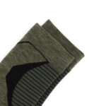 Extreme Trekking (Merino)